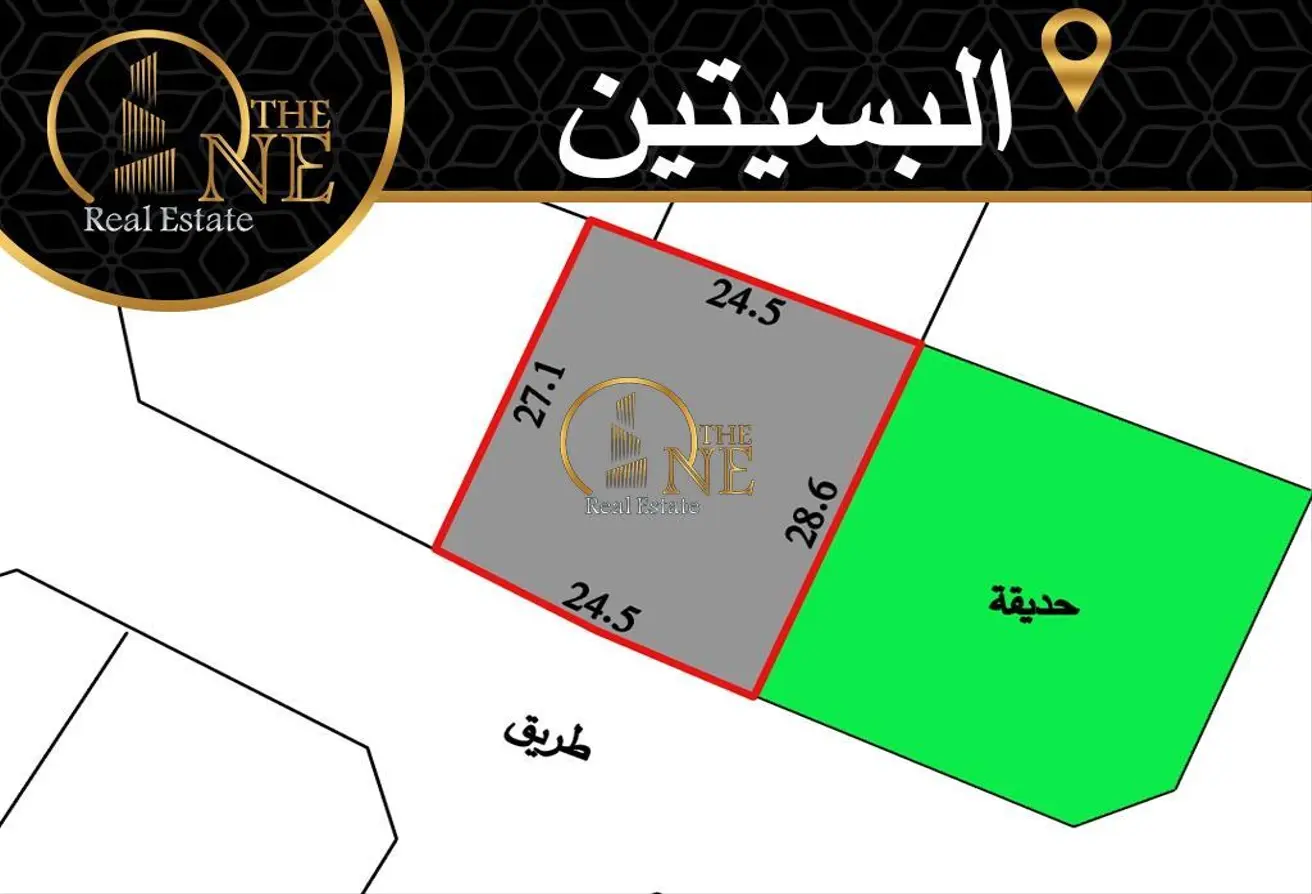 993379 - الصورة الرئيسية للعقار
