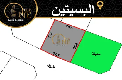 أرض - استوديو للبيع في البسيتين - المحرق