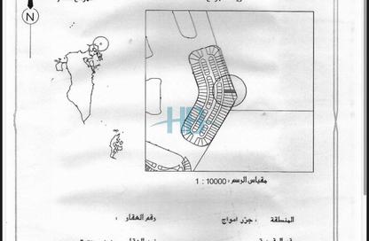 أرض - استوديو للبيع في شارع أمواج - أمواج - المحرق