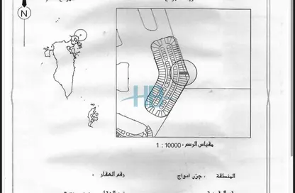 Land - Studio for sale in Amwaj Avenue - Amwaj Islands - Muharraq Governorate