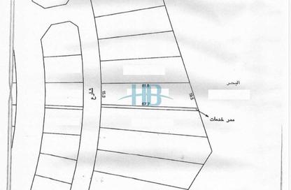 Land - Studio for sale in Amwaj Avenue - Amwaj Islands - Muharraq Governorate