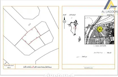 أرض - استوديو للبيع في عسكر - المحافظة الجنوبية