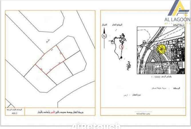 997573 - الصورة الرئيسية للعقار