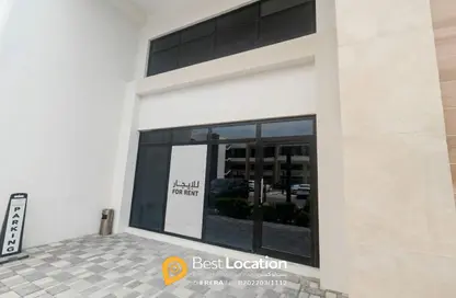 متجر - استوديو - 3 حمامات للايجار في الرفاع الشمالي - الرفاع - المحافظة الجنوبية