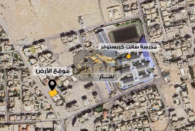 57122384 - صورة العقار 2