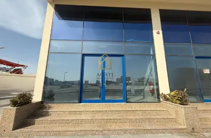 Shop - Studio - 1 Bathroom for rent in Hidd - Muharraq Governorate
