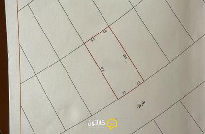 Land - Studio for sale in Bu Quwah - Northern Governorate