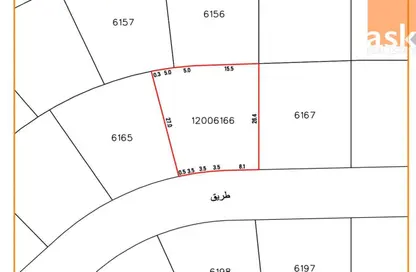 Land - Studio for sale in Askar - Southern Governorate