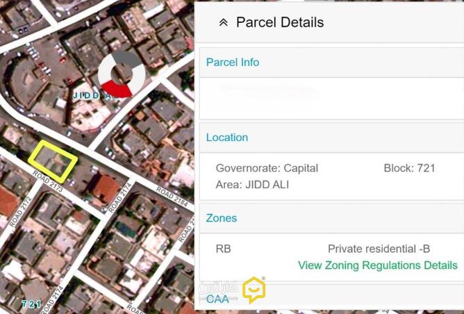 53008089 - صورة العقار 2