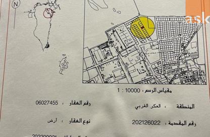 Land - Studio for sale in Eker - Central Governorate