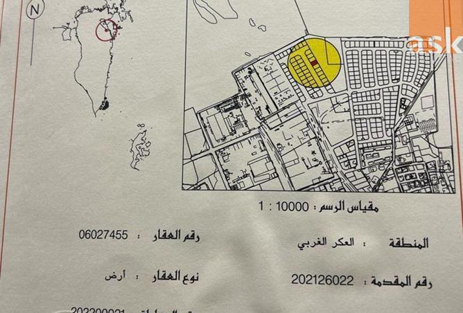 55026481 - Property Image 2