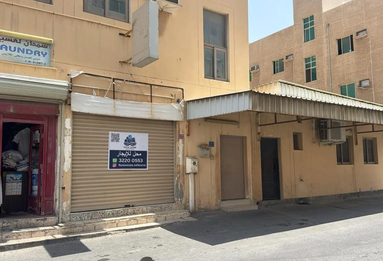 53432589 - الصورة الرئيسية للعقار