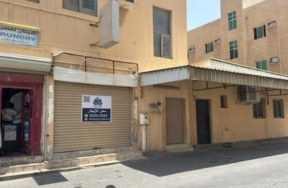Shop - 2 Bedrooms for rent in Riffa - Southern Governorate