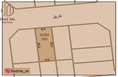 Land - Studio for sale in Hamala - Northern Governorate