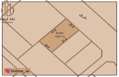 Land - Studio for sale in Hamala - Northern Governorate