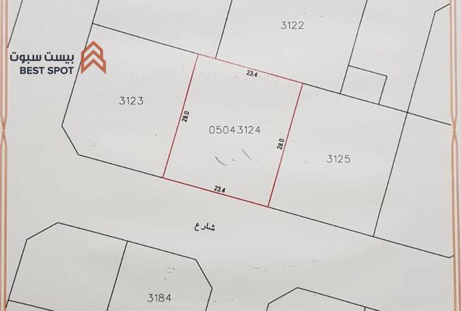 978507 - صورة العقار 2