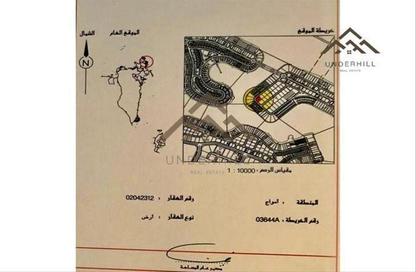 Land - Studio for sale in Najma - Amwaj Islands - Muharraq Governorate