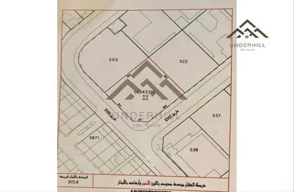 أرض - استوديو للبيع في النجمه - أمواج - المحرق