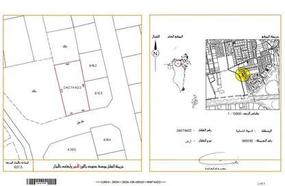 أرض - استوديو للبيع في السهلة - المحافظة الشمالية