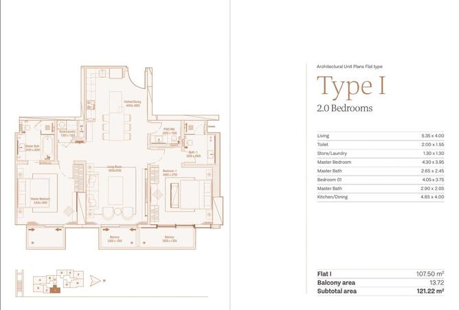 997248 - صورة العقار 2