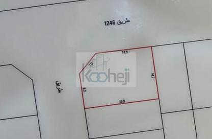Land - Studio for sale in Hamala - Northern Governorate Land - Studio for sale in Hamala - Northern Governorate
