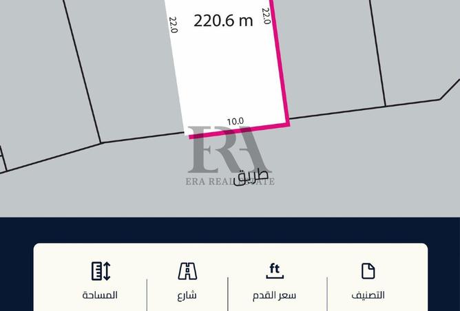 987078 - الصورة الرئيسية للعقار