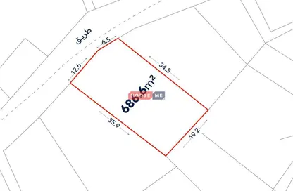 أرض - استوديو للبيع في سترة - المحافظة الوسطى