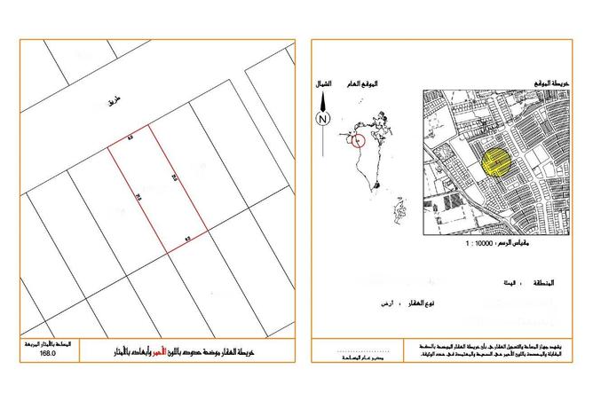 55171885 - الصورة الرئيسية للعقار