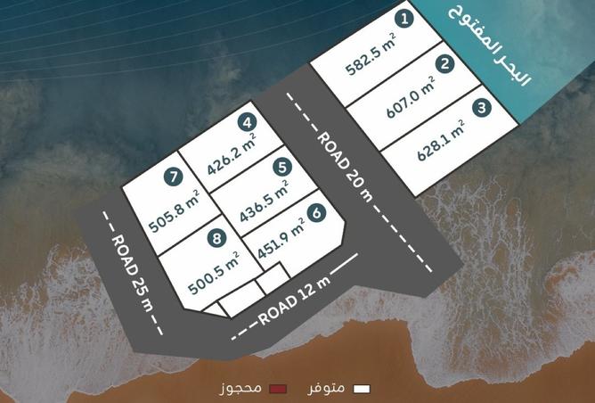 976296 - الصورة الرئيسية للعقار