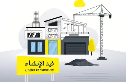 Villa - 4 Bedrooms - 5 Bathrooms for sale in Samaheej - Muharraq Governorate