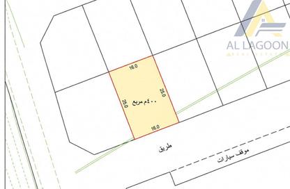 Land - Studio for sale in Malkiyah - Northern Governorate Land - Studio for sale in Malkiyah - Northern Governorate