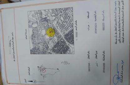 Land - Studio for sale in Jurdab - Central Governorate