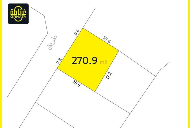 975394 - صورة العقار 2