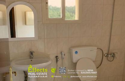 Apartment - 2 - 1 for rent in Muharraq - Muharraq Governorate