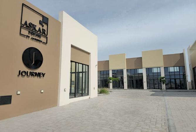 52880544 - Property Main Image