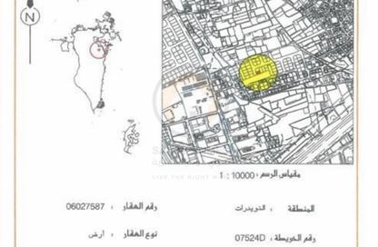 Land - Studio for sale in Nuwaidrat - Central Governorate Land - Studio for sale in Nuwaidrat - Central Governorate