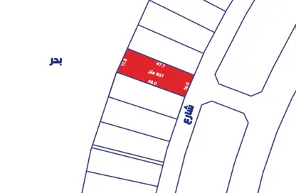 Land - Studio for sale in The Lagoon - Amwaj Islands - Muharraq Governorate