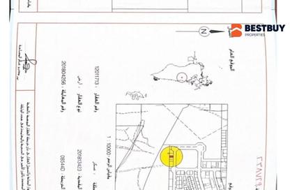 Land - Studio for sale in Al Juffair - Capital Governorate