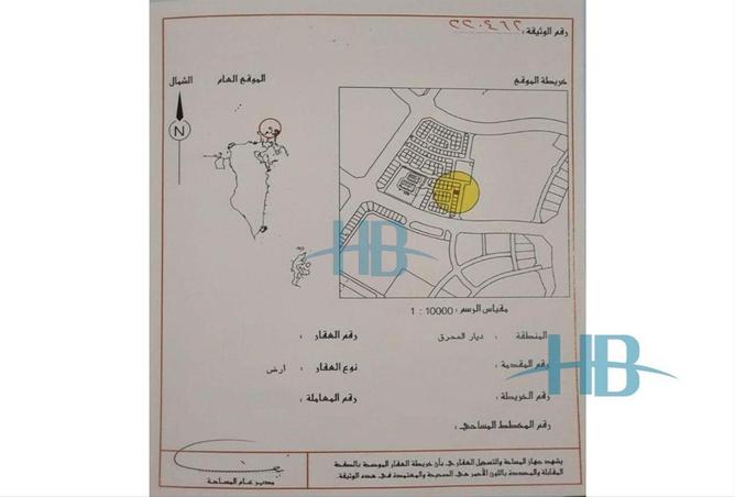 979151 - صورة العقار 3