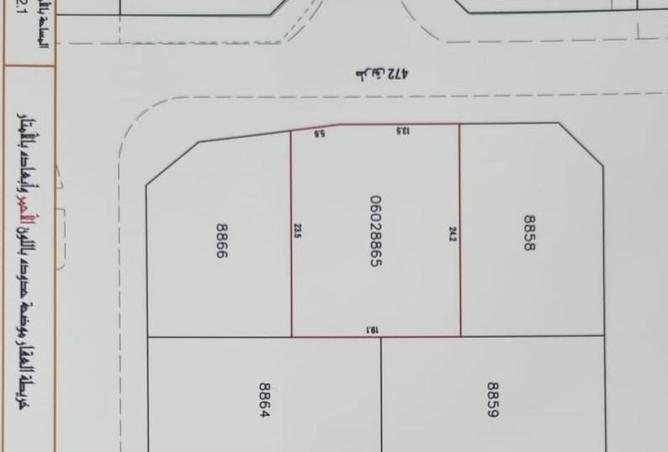 52701991 - الصورة الرئيسية للعقار