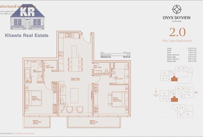 996974 - Property Image 2