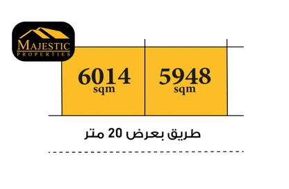 Land - Studio for sale in Dumistan - Northern Governorate Land - Studio for sale in Dumistan - Northern Governorate