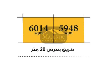 Land - Studio for sale in Dumistan - Northern Governorate