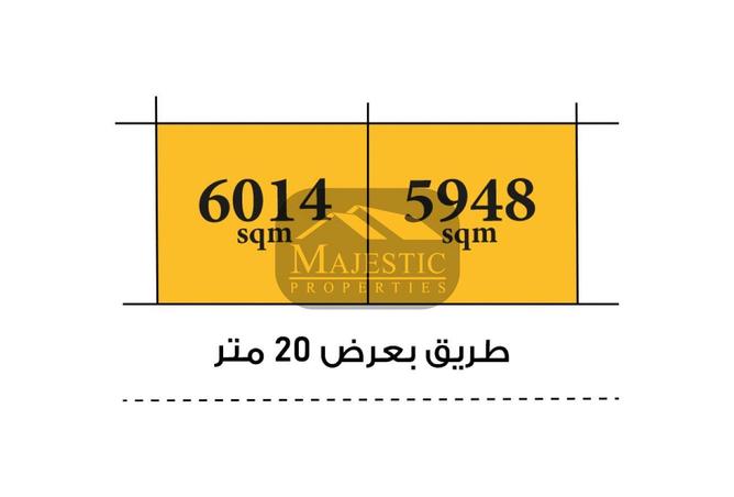 51004205 - الصورة الرئيسية للعقار