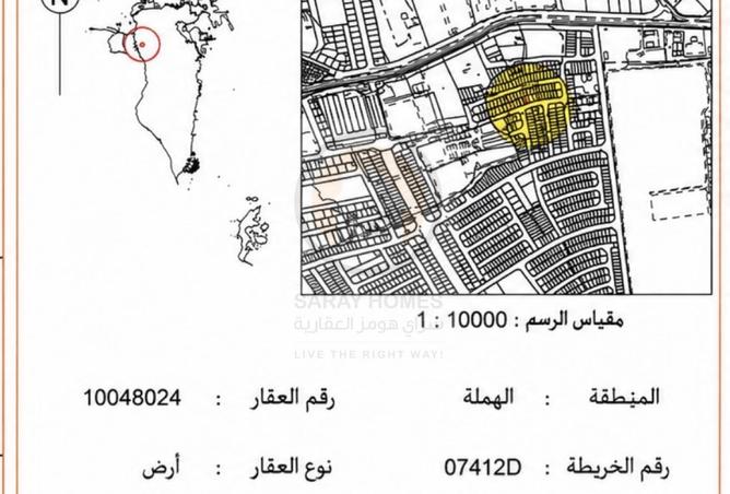 56154245 - صورة العقار 2