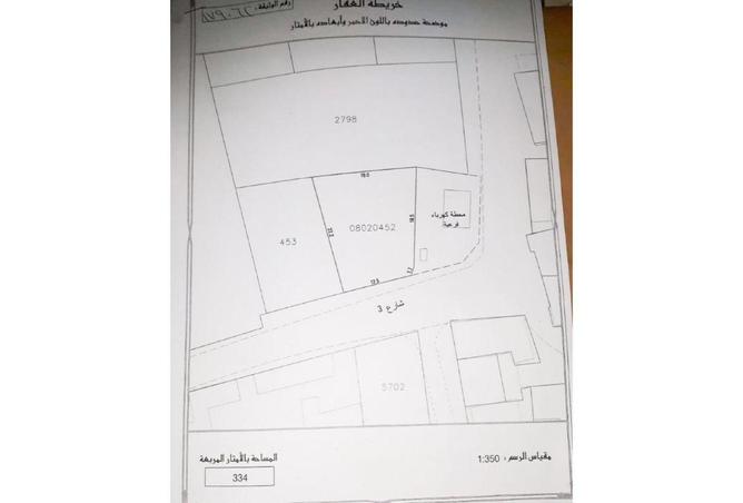 996315 - Property Main Image