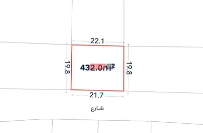 Land - Studio for sale in Jurdab - Central Governorate