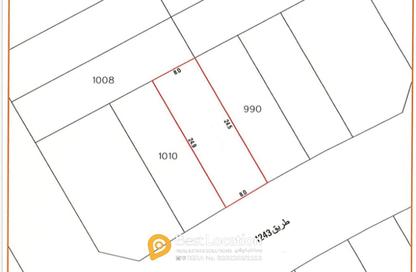 Land - Studio for sale in Hamala - Northern Governorate