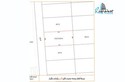 Land - Studio for sale in Janabiya - Northern Governorate