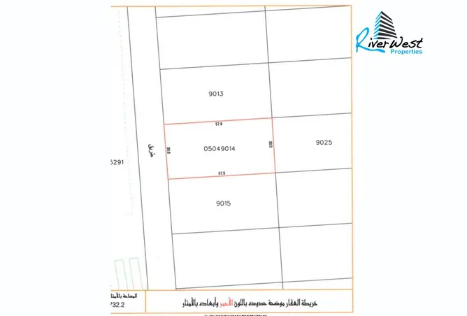 55283542 - Property Image 2